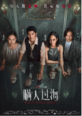 image-20251215135533-2