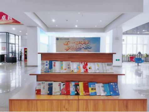 image-20260430161401-14