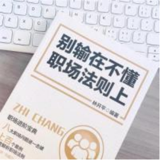 image-20260430161416-15