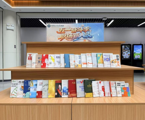 image-20260430161347-13