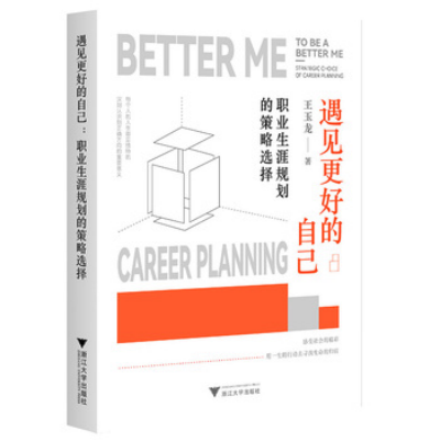 image-20260430161839-20