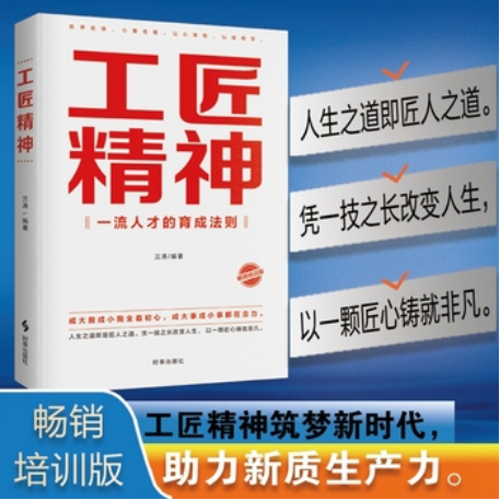 image-20260430162029-22