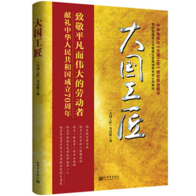 image-20260430162201-25