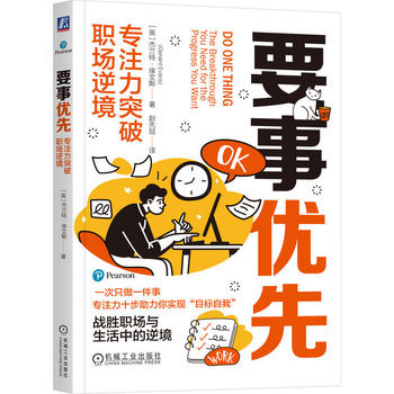 image-20260430161700-18