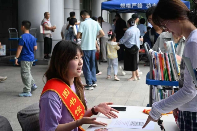 image-20260403085927-1