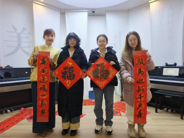 image-20260113081209-8