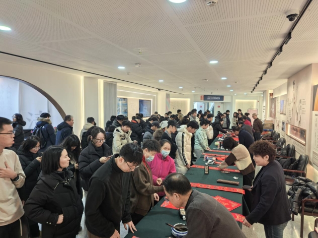 image-20260113081209-1