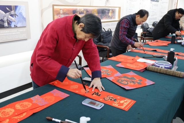 image-20260113081209-4