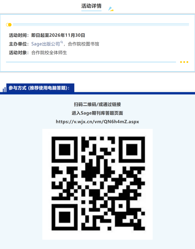 image-20261020093147-2