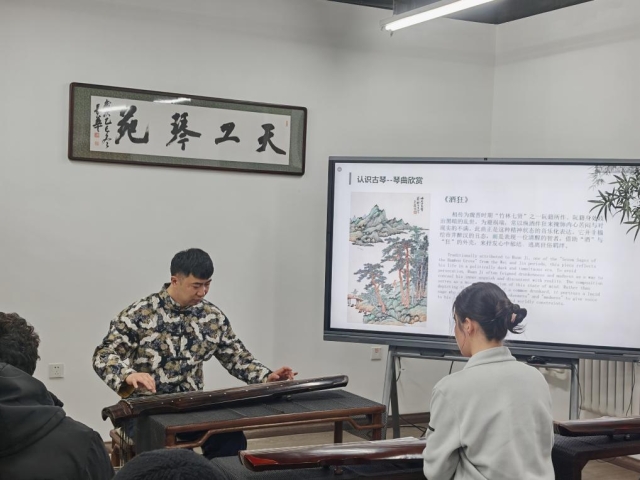 image-20251212082418-2