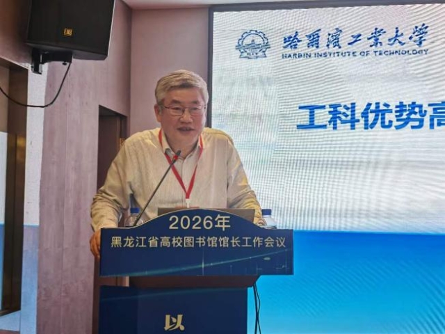 image-20260417084827-9