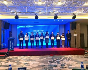 image-20260417084827-17