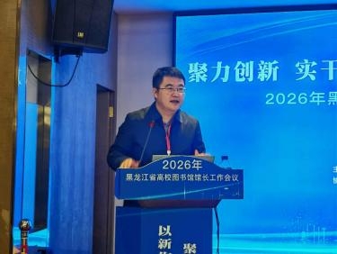 image-20260417084827-20