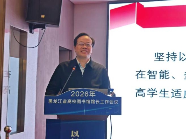 image-20260417084827-6