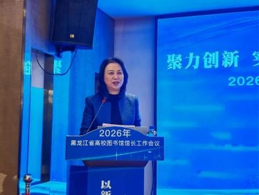 image-20260417084827-21