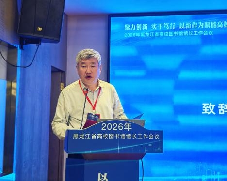 image-20260417084827-4