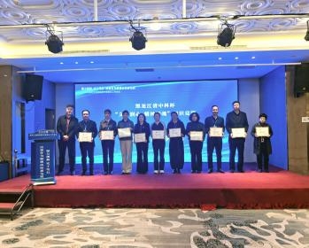 image-20260417084827-16