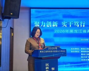 image-20260417084827-19