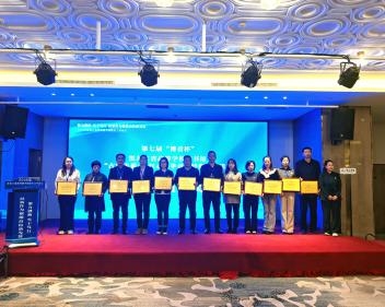 image-20260417084827-11