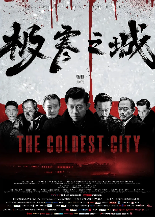 image-20260421090658-2