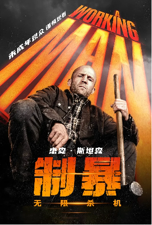 image-20260421090658-1