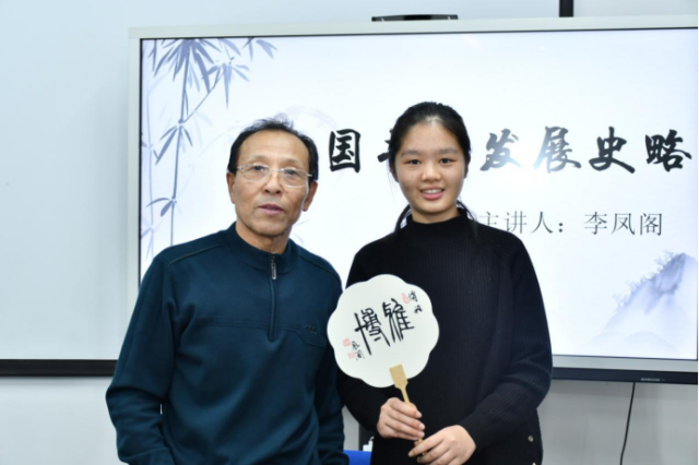 image-20251219083223-14