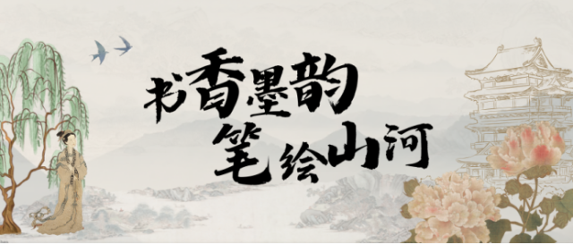 image-20251219082812-9