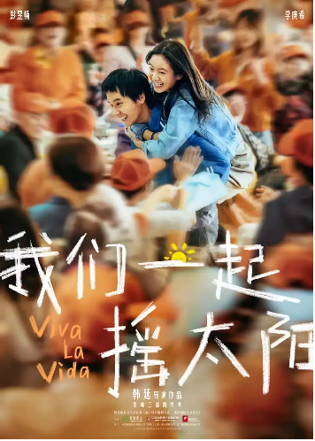 image-20251222151043-3