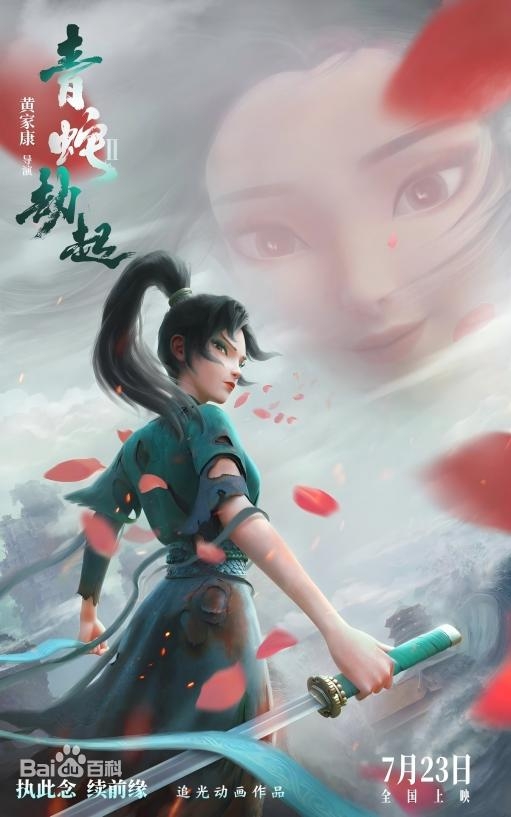 image-20251104080636-3